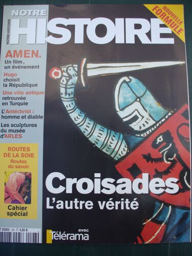 Notre Histoire 197