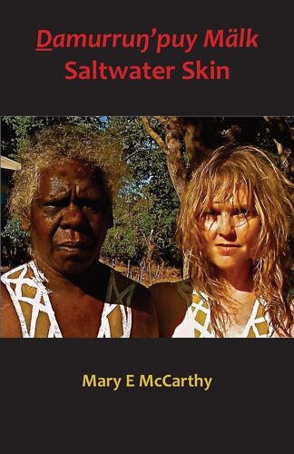 ḎAmurruŋ'puy Mälk Saltwater Skin