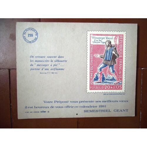 Calendrier Des Ptt.1981 Création Oller