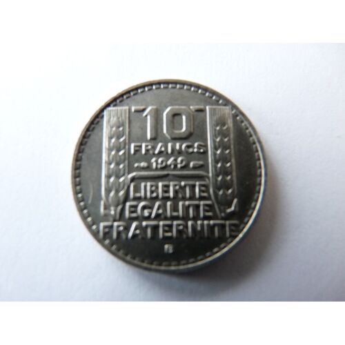 Pièce Monnaie