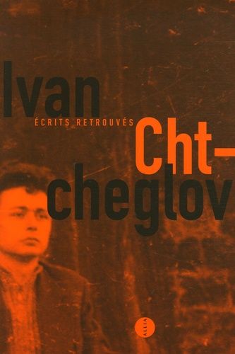 Ecrits Retrouvés