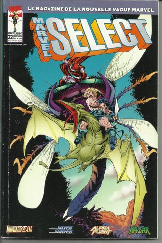 Marvel Select 22
