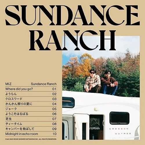 The Miz - Sundance Ranch [Vinyl Lp]