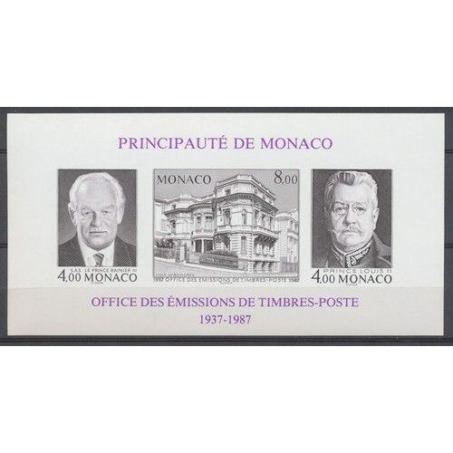 Bloc Non Dentelé Cinquantenaire Office Des Emissions De Timbres-Poste De Monaco