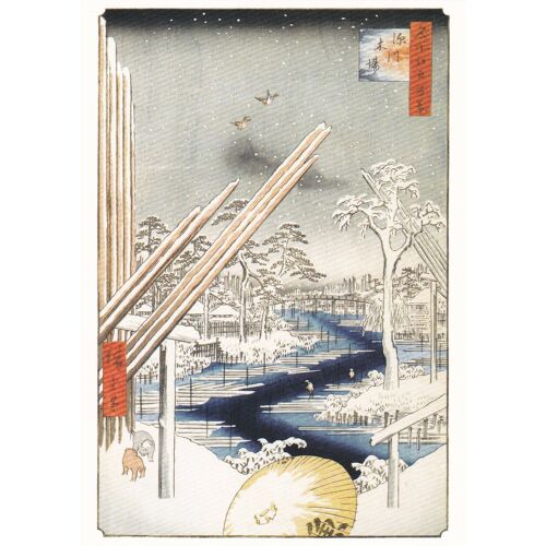 Utagawa Hiroshige - Numéro 106 Des Cent Vues D'edo - Le Parc À Bois De Fukagawa, 1856 - Carte Postale (Meisho Edo Hyakkei, Ukiyo-E, Estampe, Tokyo, Japon)