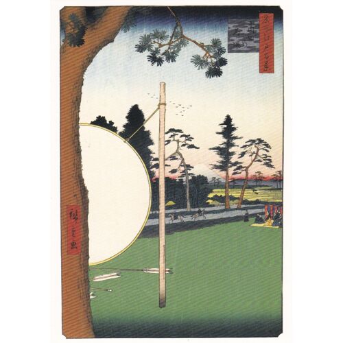 Utagawa Hiroshige - Numéro 115 Des Cent Vues D'edo - L'hippodrome De Takata, 1857 - Carte Postale (Meisho Edo Hyakkei, Ukiyo-E, Estampe, Tokyo, Japon)