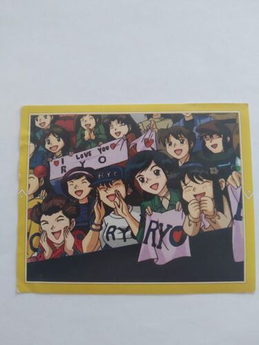 Sticker Autocollant Yu-Gi-Oh! 71