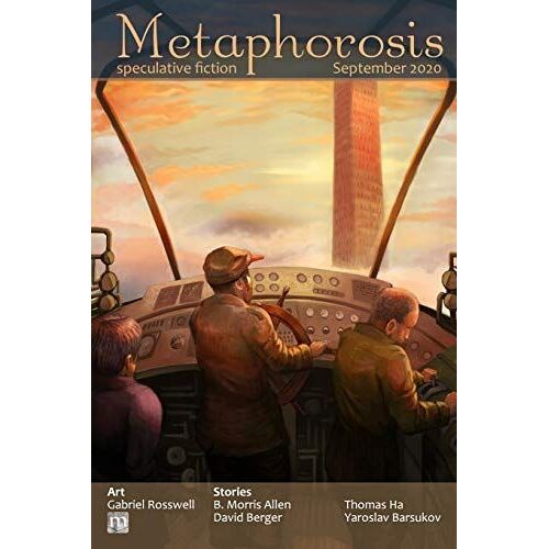 Metaphorosis September 2020