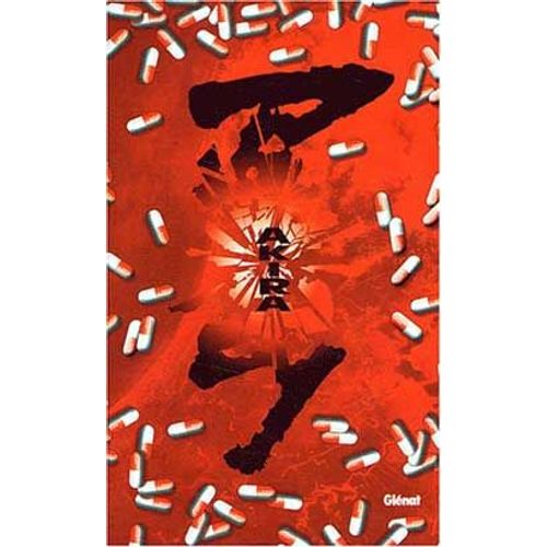 Akira - Coffret Intégral