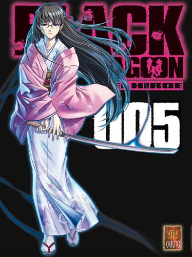 Black Lagoon (Kabuto) - Tome 5