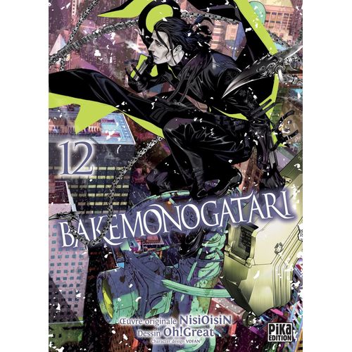 Bakemonogatari - Tome 12