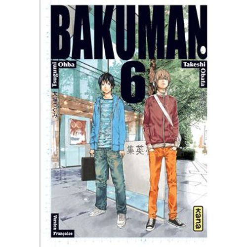 Bakuman - Tome 6