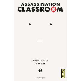 Assassination Classroom - Tome 5