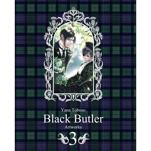 Black Butler - Artbook - Tome 3