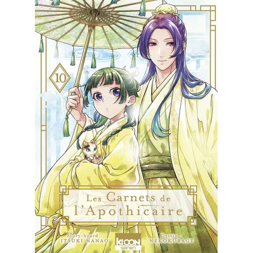Carnets De L'apothicaire (Les) - Collector - Tome 10