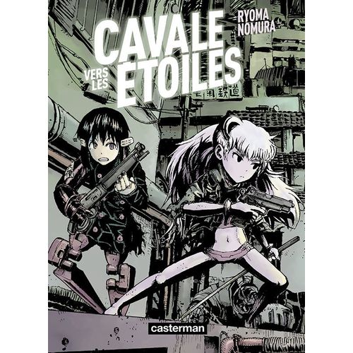 Cavale Vers Les Étoiles