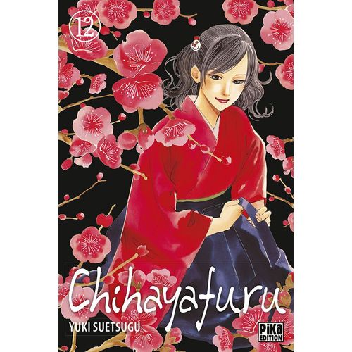 Chihayafuru - Tome 12
