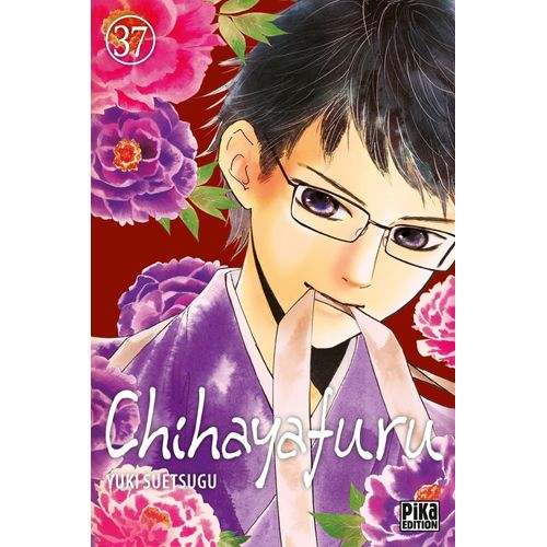 Chihayafuru - Tome 37