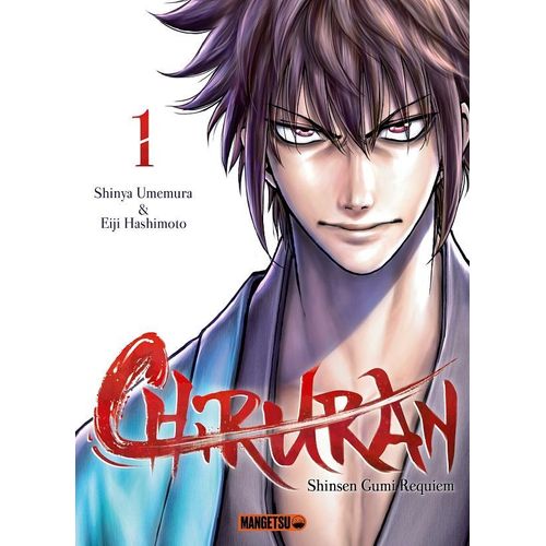 Chiruran - Tome 1