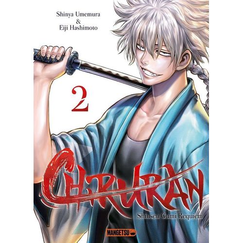 Chiruran - Tome 2
