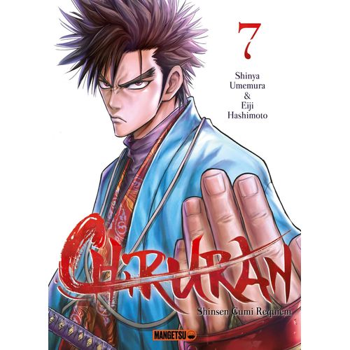 Chiruran - Tome 7
