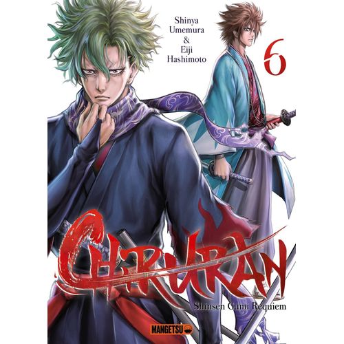 Chiruran - Tome 6