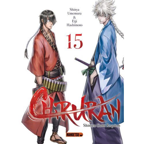 Chiruran - Tome 15