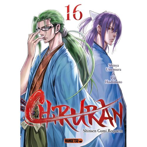 Chiruran - Tome 16
