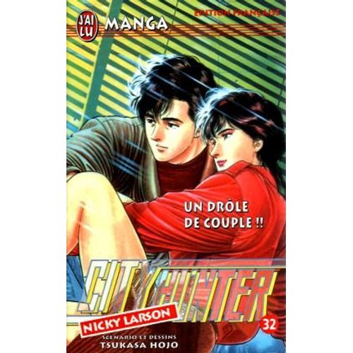 City Hunter - Tome 32 : Un Drôle De Couple !!