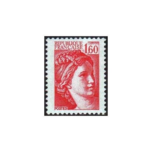 Timbre France N° 2155 Année 1981