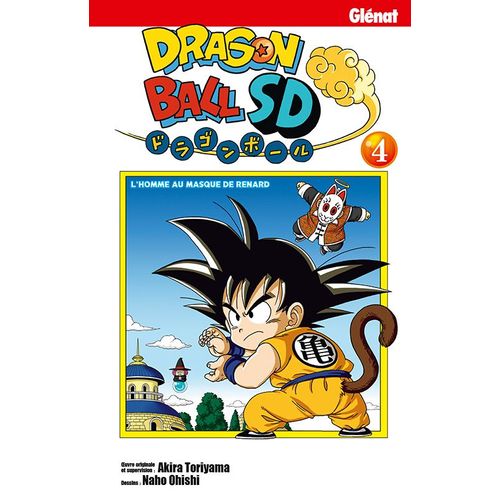 Dragon Ball Sd - Tome 4
