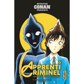 Détective Conan - Apprenti Criminel - Tome 7