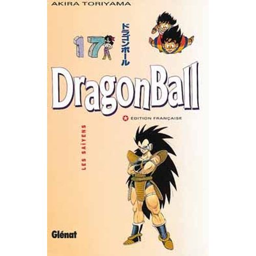 Dragon Ball - Tome 17 : Les Saïyens