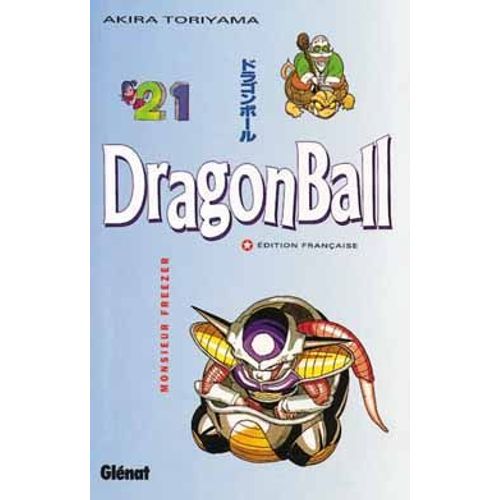 Dragon Ball - Tome 21 : Monsieur Freezer