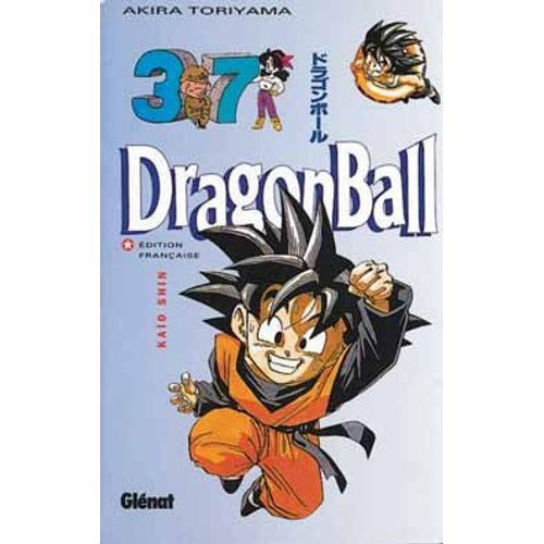 Dragon Ball - Tome 37 : Kaïo Shin