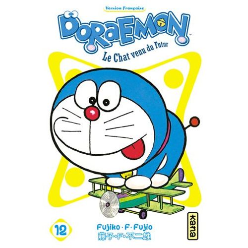 Doraemon - Tome 12
