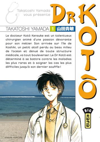 Dr Kotô - Tome 1