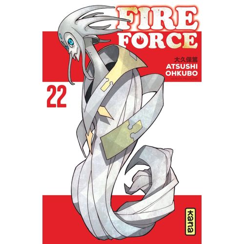 Fire Force - Tome 22