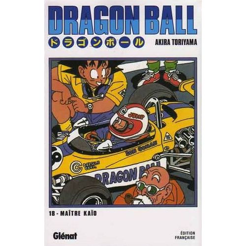 Dragon Ball - Deluxe - Tome 18 : Maître Kaïo