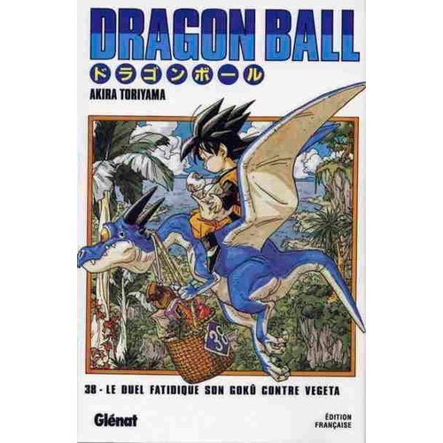 Dragon Ball - Deluxe - Tome 38 : Le Duel Fatidique Son Gokû Contre Vegeta