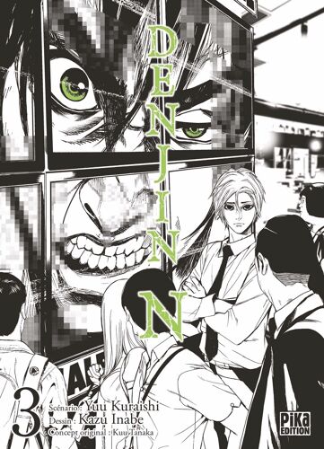 Denjin N - Tome 3