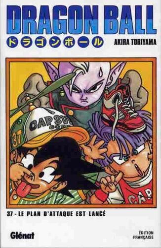 Dragon Ball - Deluxe - Tome 37 : Le Plan D'attaque Est Lancé