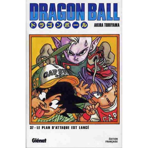 Dragon Ball - Deluxe - Tome 37 : Le Plan D'attaque Est Lancé
