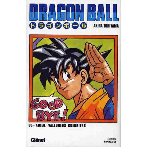 Dragon Ball - Deluxe - Tome 35 : Adieu, Valeureux Guerriers