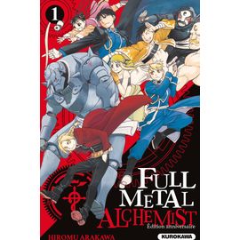 Fullmetal Alchemist - Edition Spéciale 20 Ans Kurokawa - Tome 1