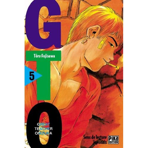 Gto - Tome 5