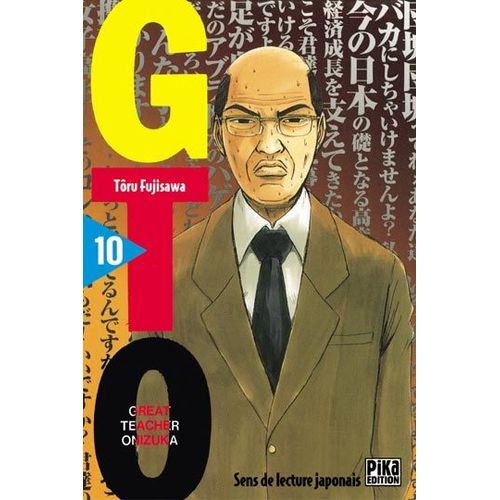 Gto - Tome 10