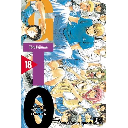 Gto - Tome 18