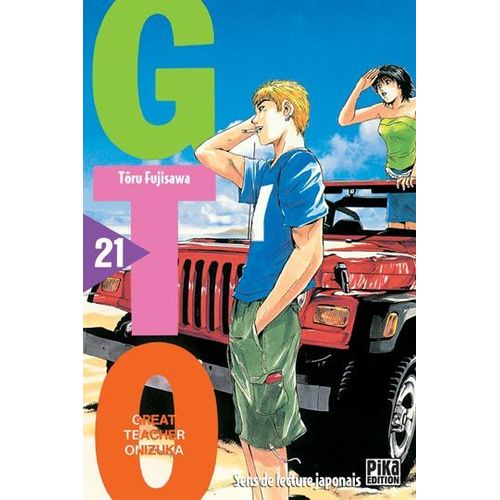 Gto - Tome 21