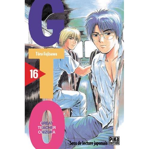 Gto - Tome 16